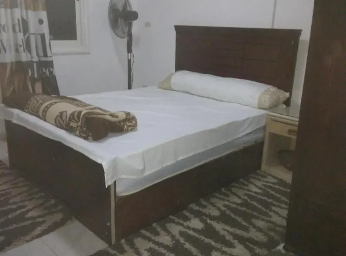 Lotus Compound